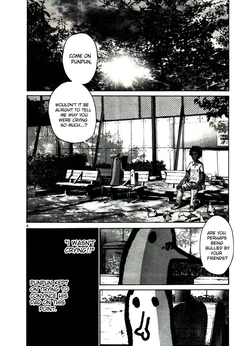 Oyasumi punpun Chapter 21 - Page 4