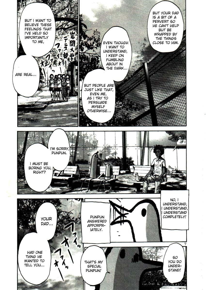 Oyasumi punpun Chapter 21 - Page 7