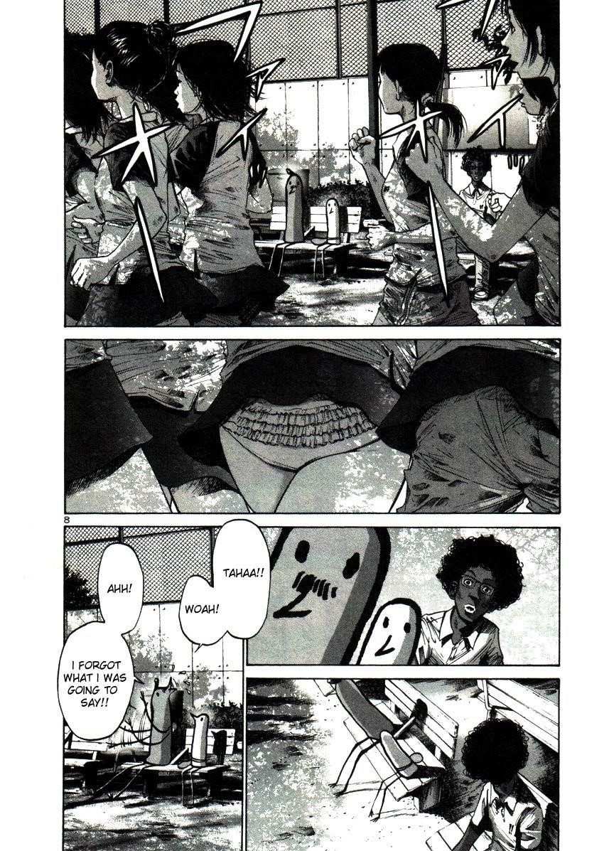 Oyasumi punpun Chapter 21 - Page 8