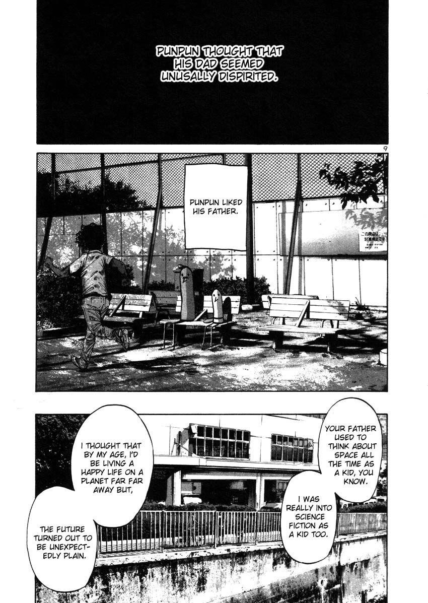 Oyasumi punpun Chapter 21 - Page 9