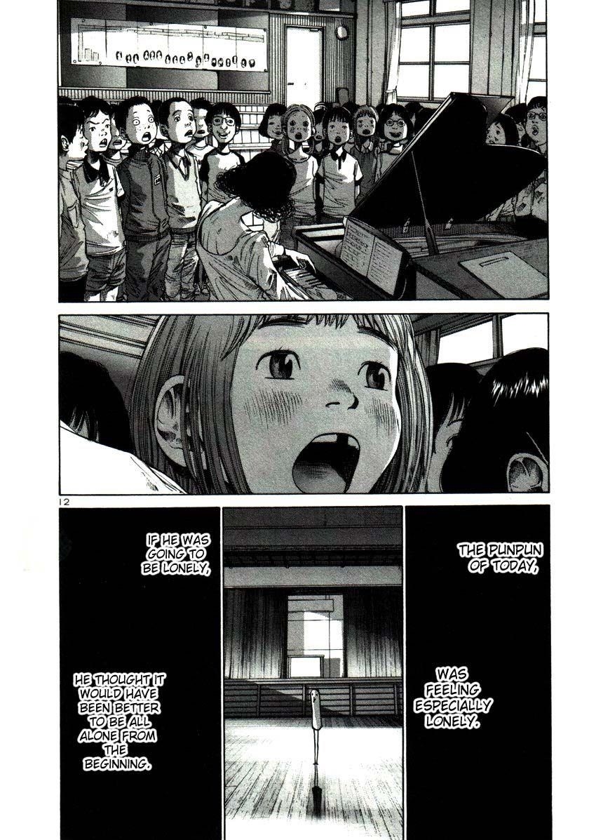 Oyasumi punpun Chapter 22 - Page 12