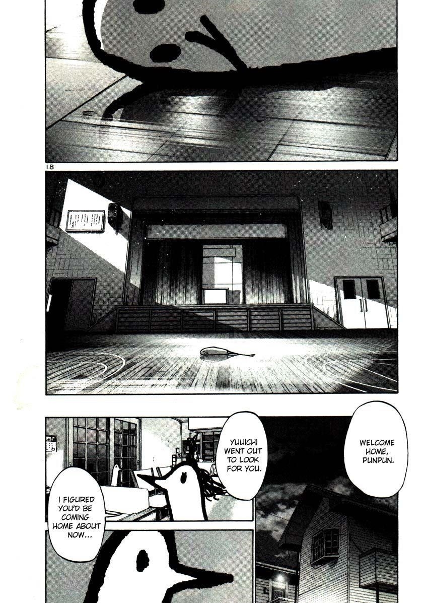 Oyasumi punpun Chapter 22 - Page 17