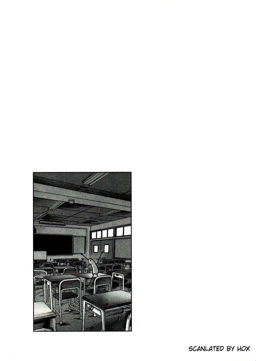 Oyasumi punpun Chapter 22 - Page 20