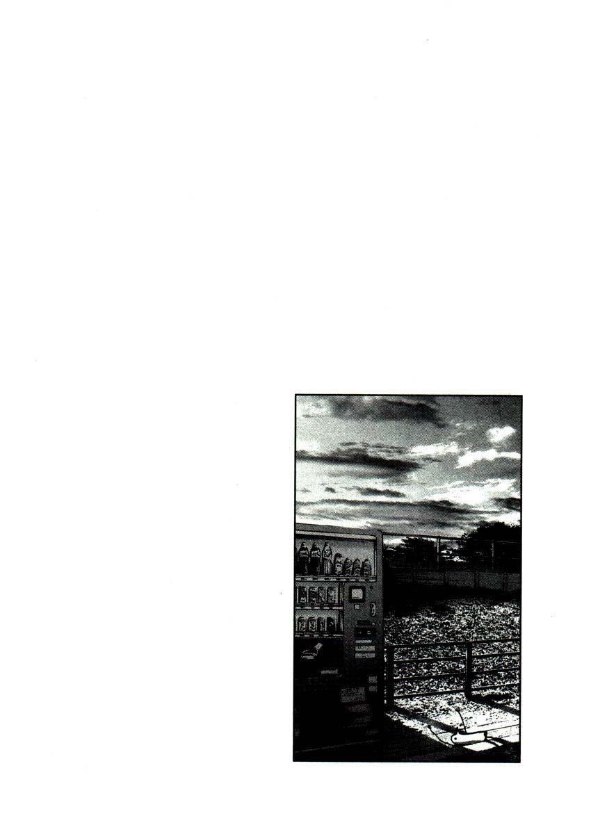 Oyasumi punpun Chapter 22 - Page 21