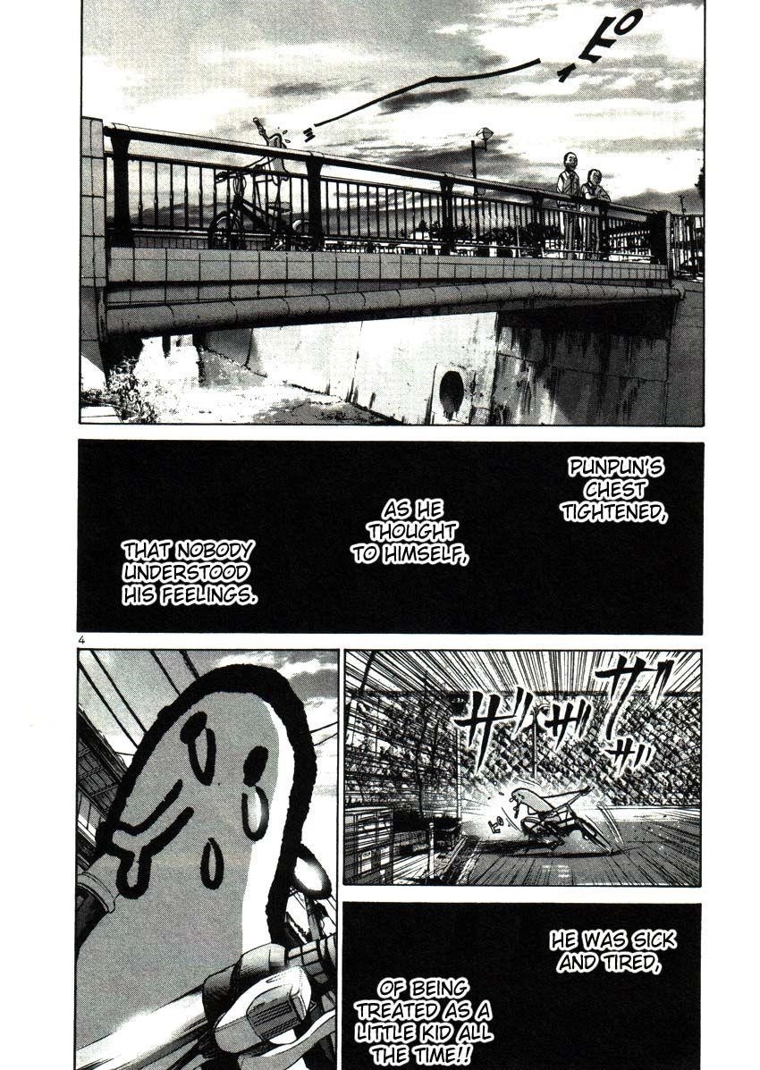 Oyasumi punpun Chapter 22 - Page 4