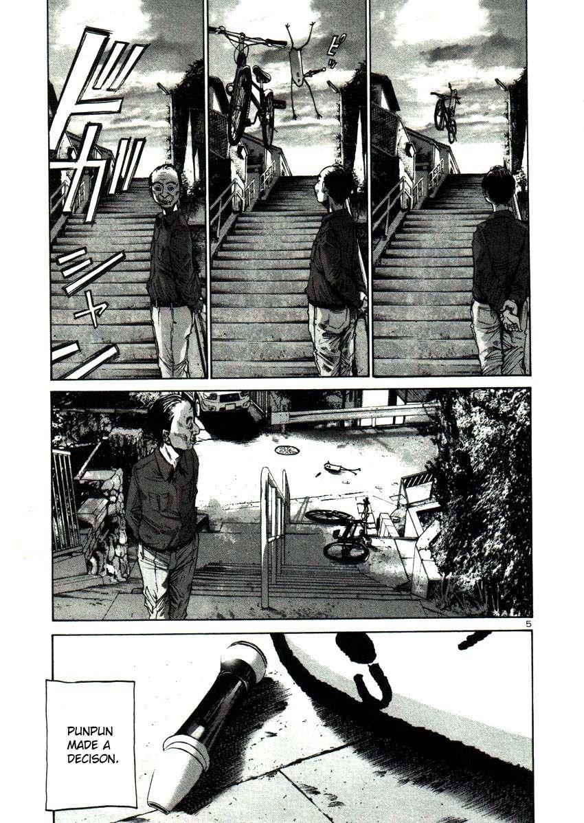 Oyasumi punpun Chapter 22 - Page 5