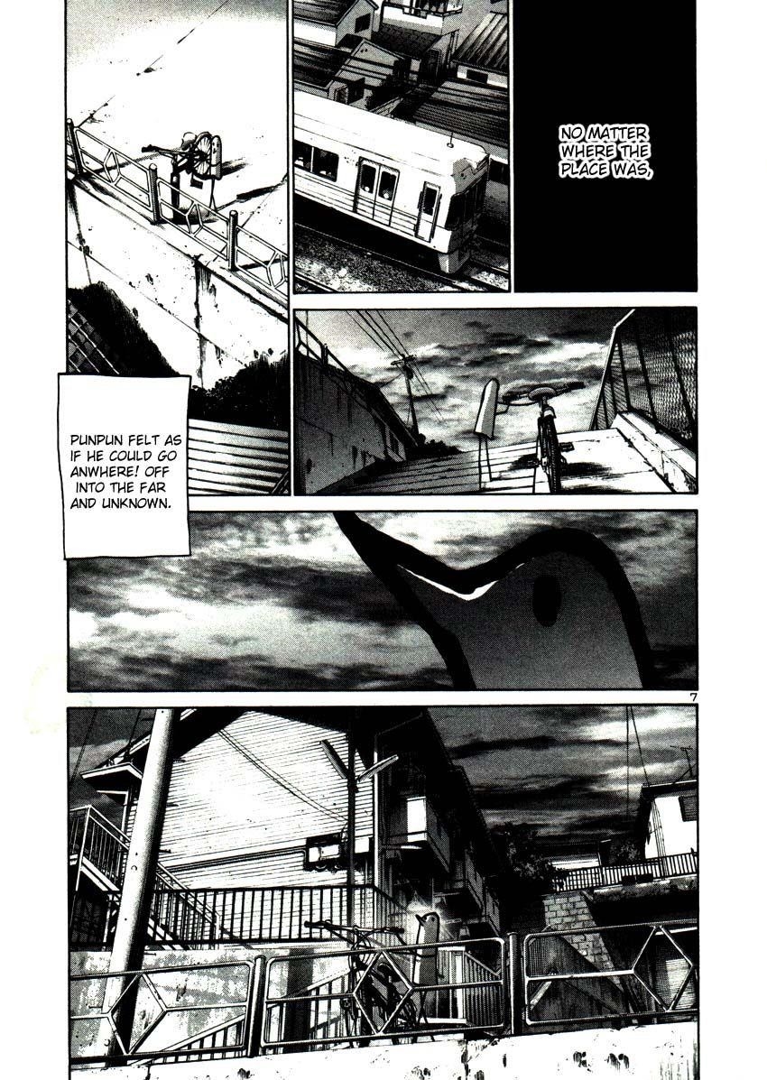 Oyasumi punpun Chapter 22 - Page 7