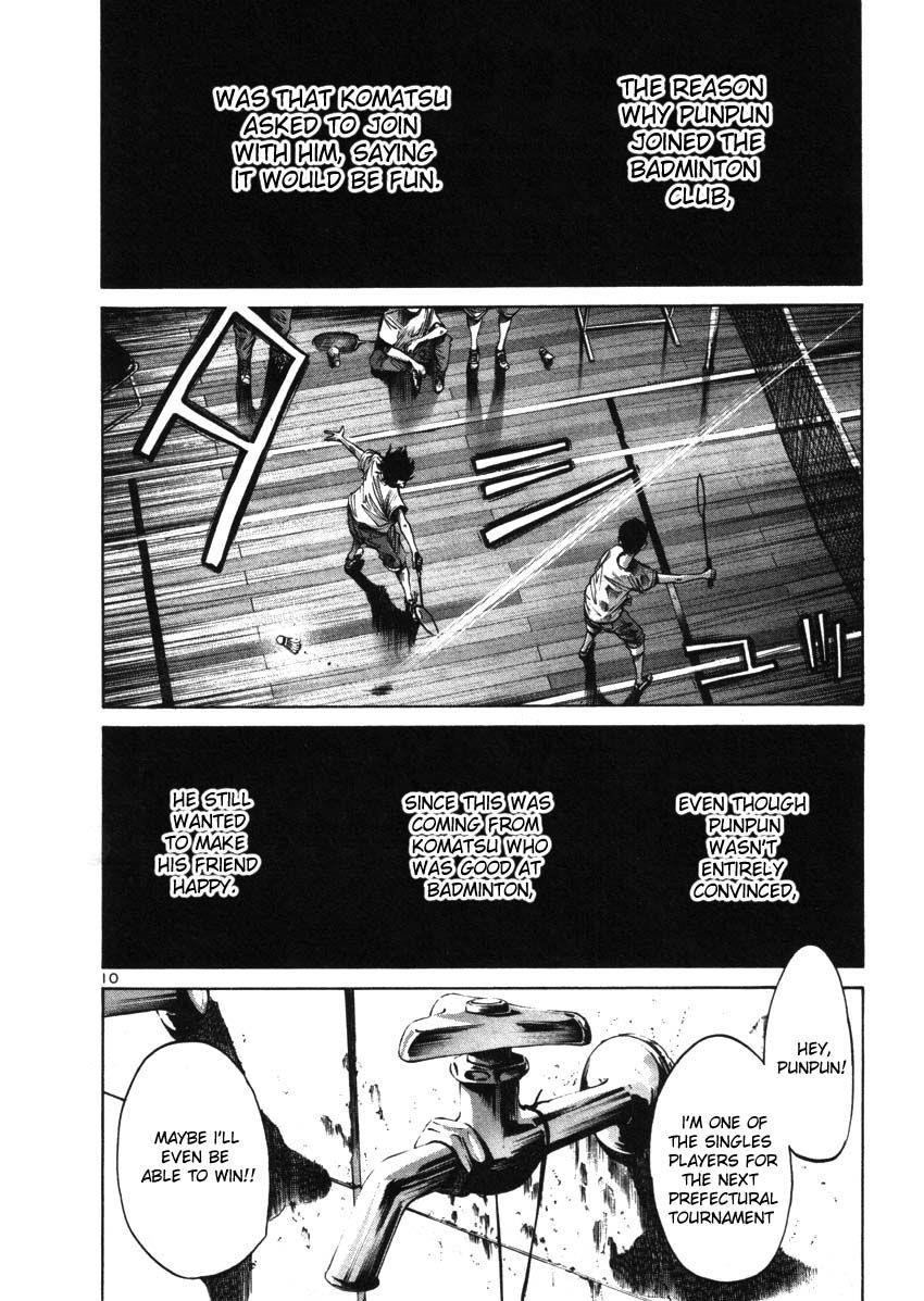 Oyasumi punpun Chapter 23 - Page 10