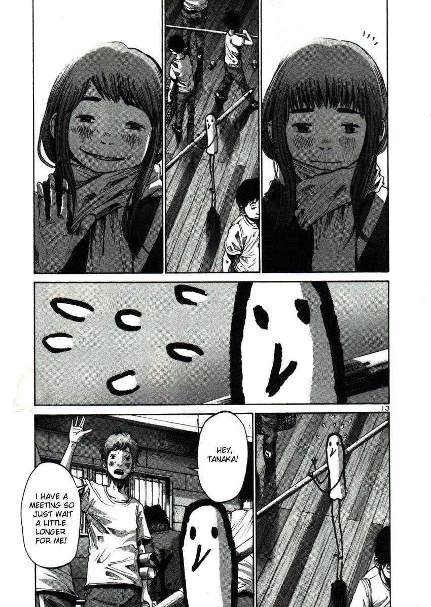 Oyasumi punpun Chapter 23 - Page 13