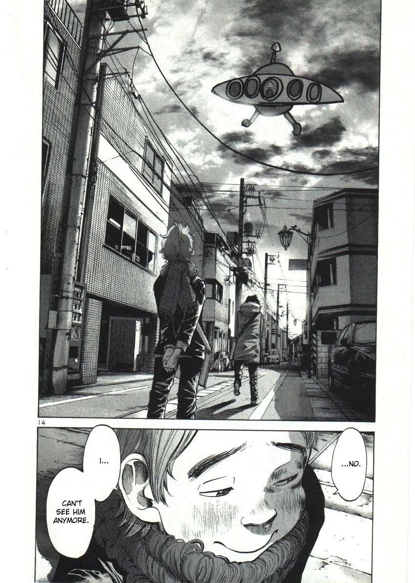 Oyasumi punpun Chapter 24 - Page 17
