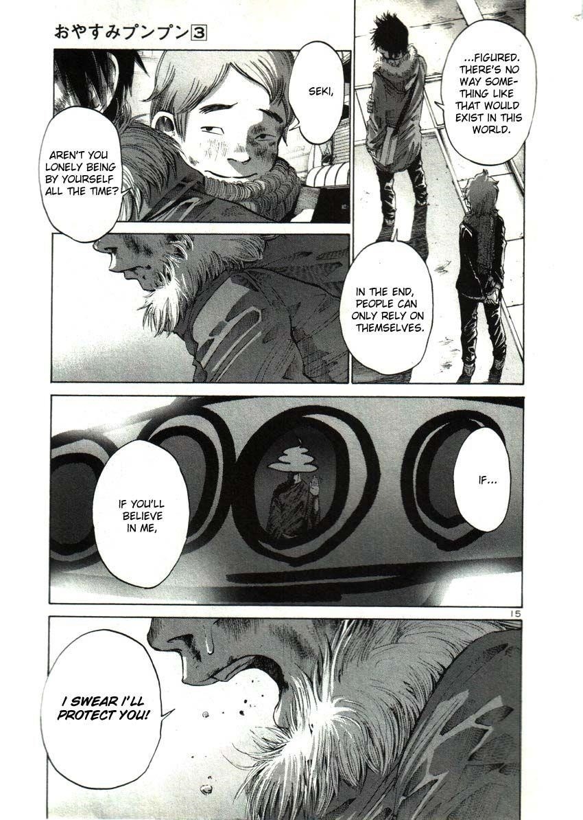 Oyasumi punpun Chapter 24 - Page 18