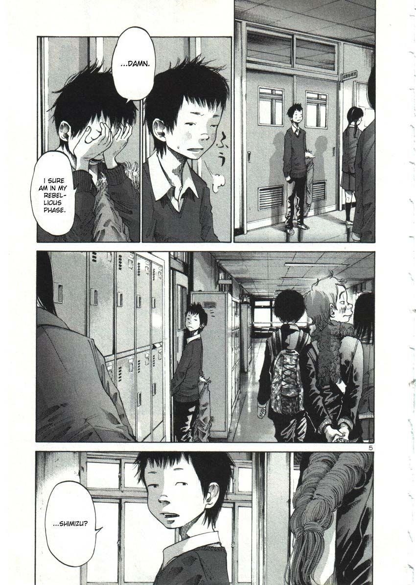 Oyasumi punpun Chapter 24 - Page 8