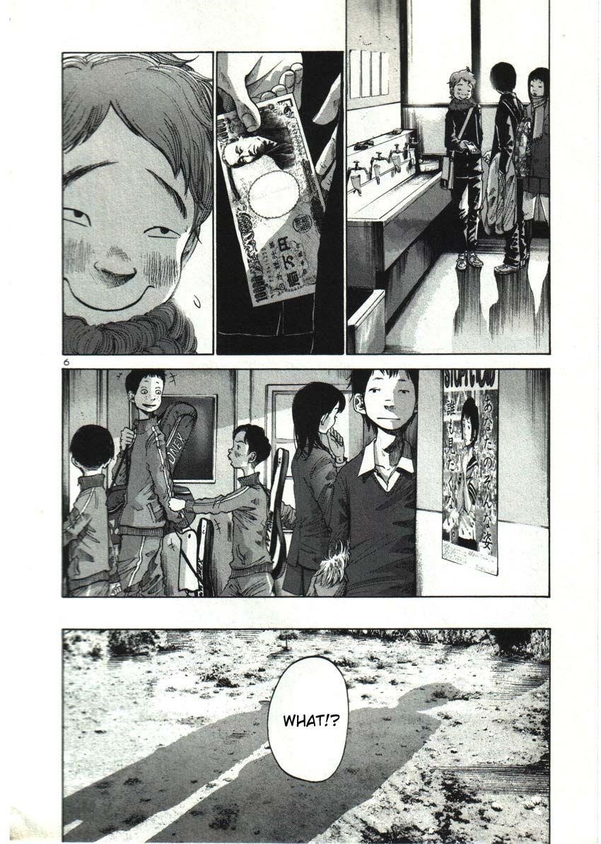 Oyasumi punpun Chapter 24 - Page 9