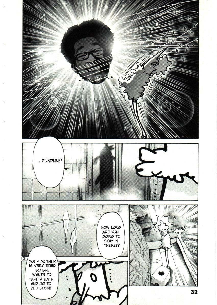Oyasumi punpun Chapter 25 - Page 12