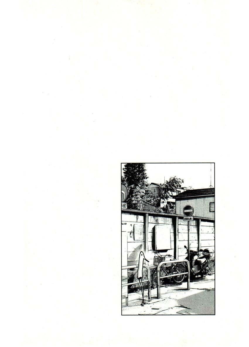 Oyasumi punpun Chapter 25 - Page 16