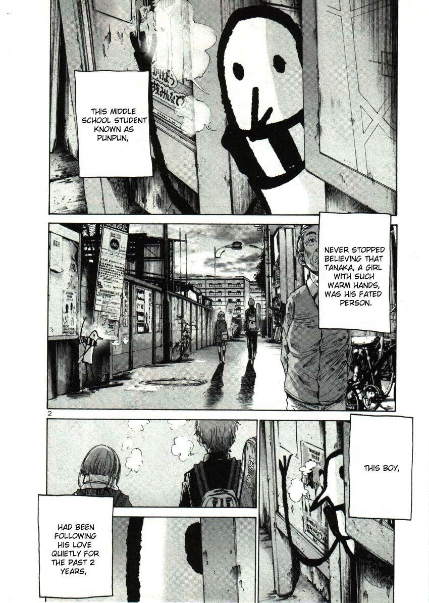 Oyasumi punpun Chapter 25 - Page 2