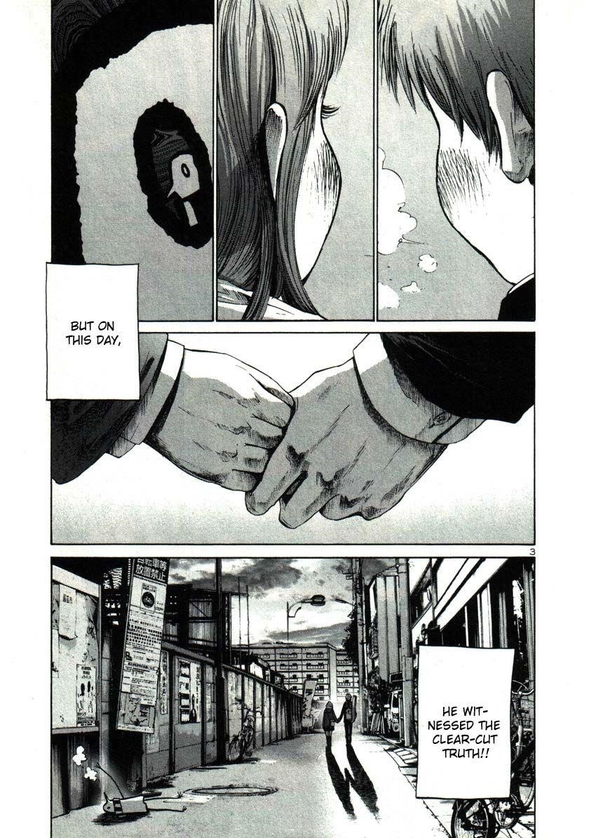 Oyasumi punpun Chapter 25 - Page 3
