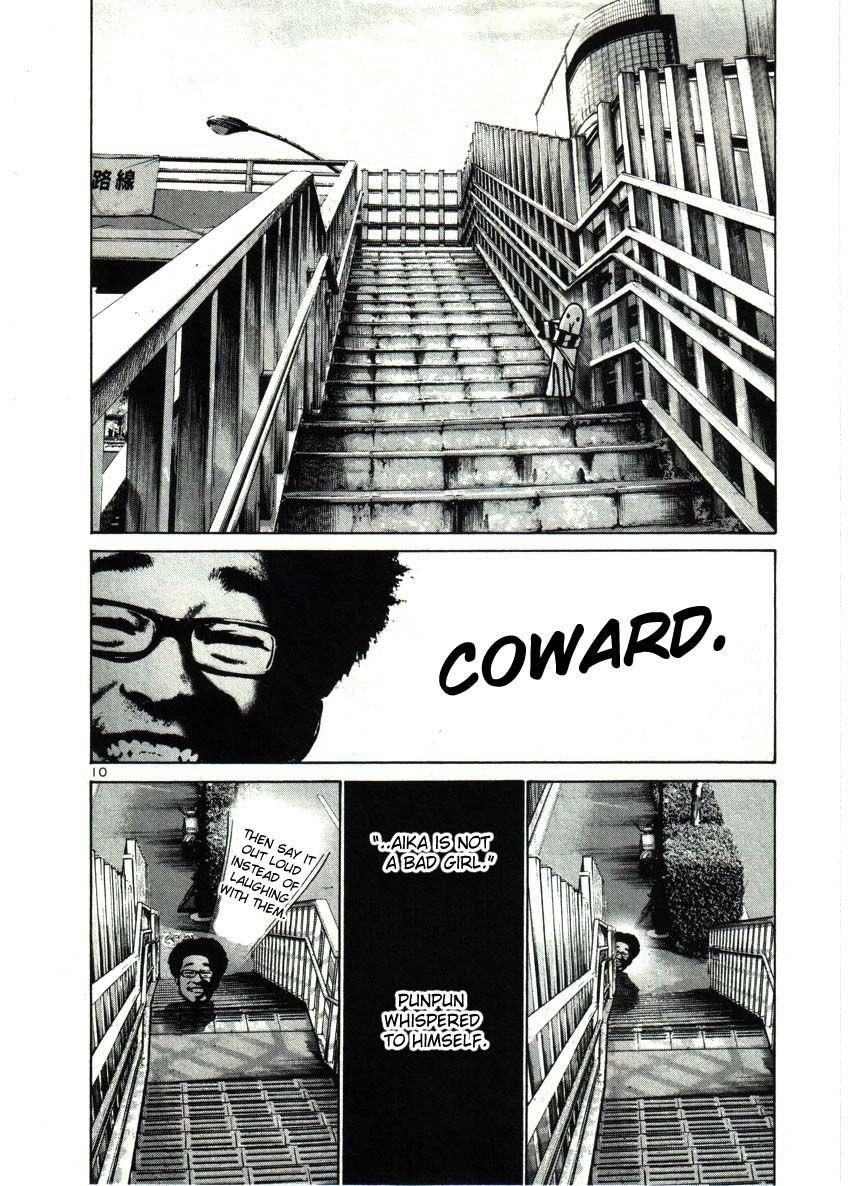 Oyasumi punpun Chapter 26 - Page 10