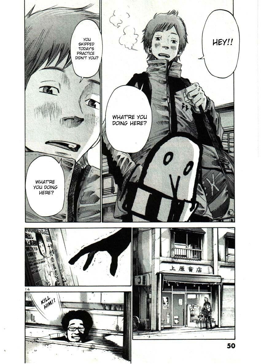 Oyasumi punpun Chapter 26 - Page 14