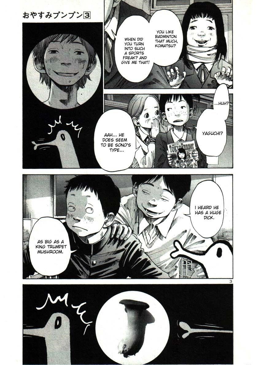 Oyasumi punpun Chapter 26 - Page 3