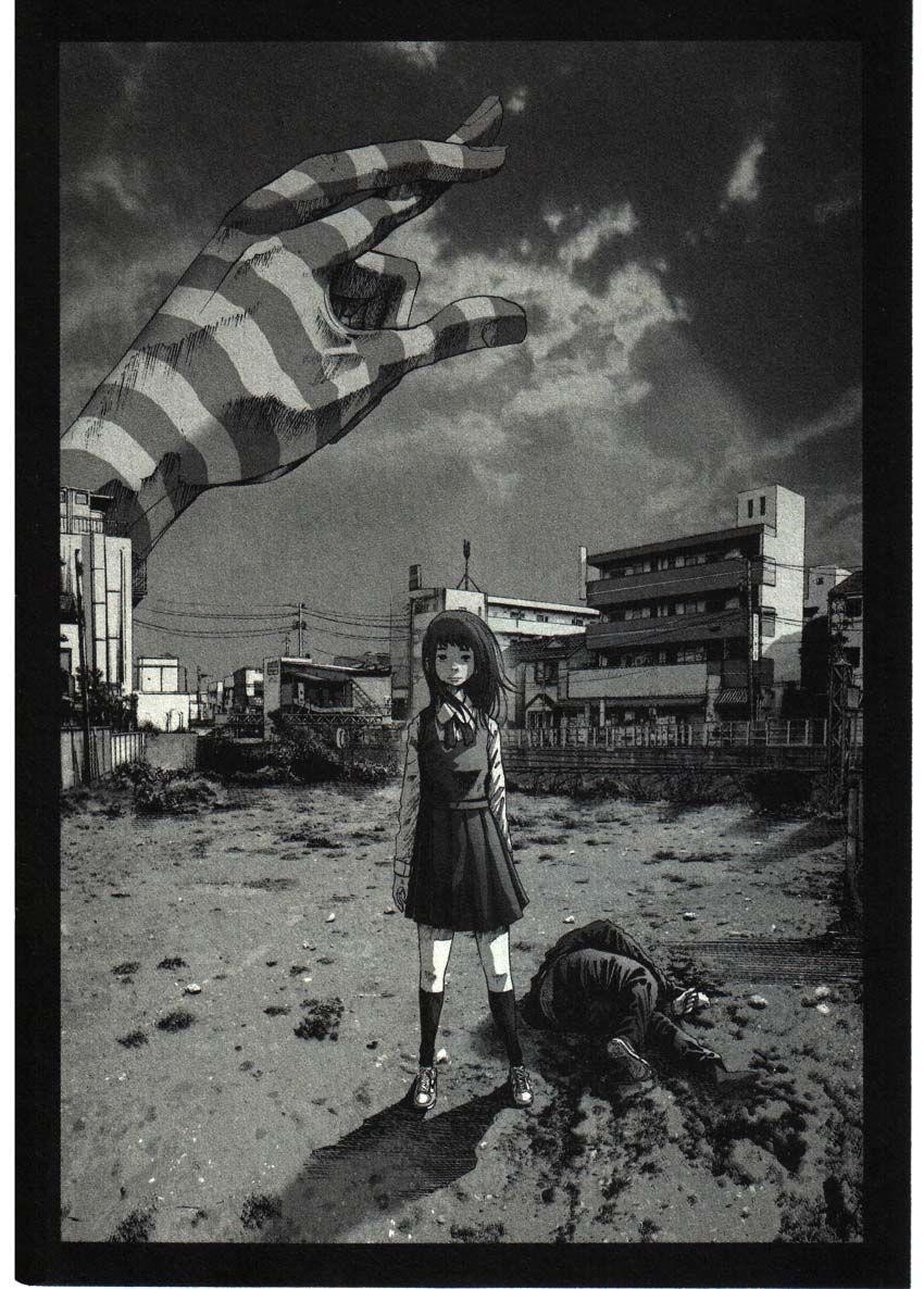 Oyasumi punpun Chapter 27 - Page 1