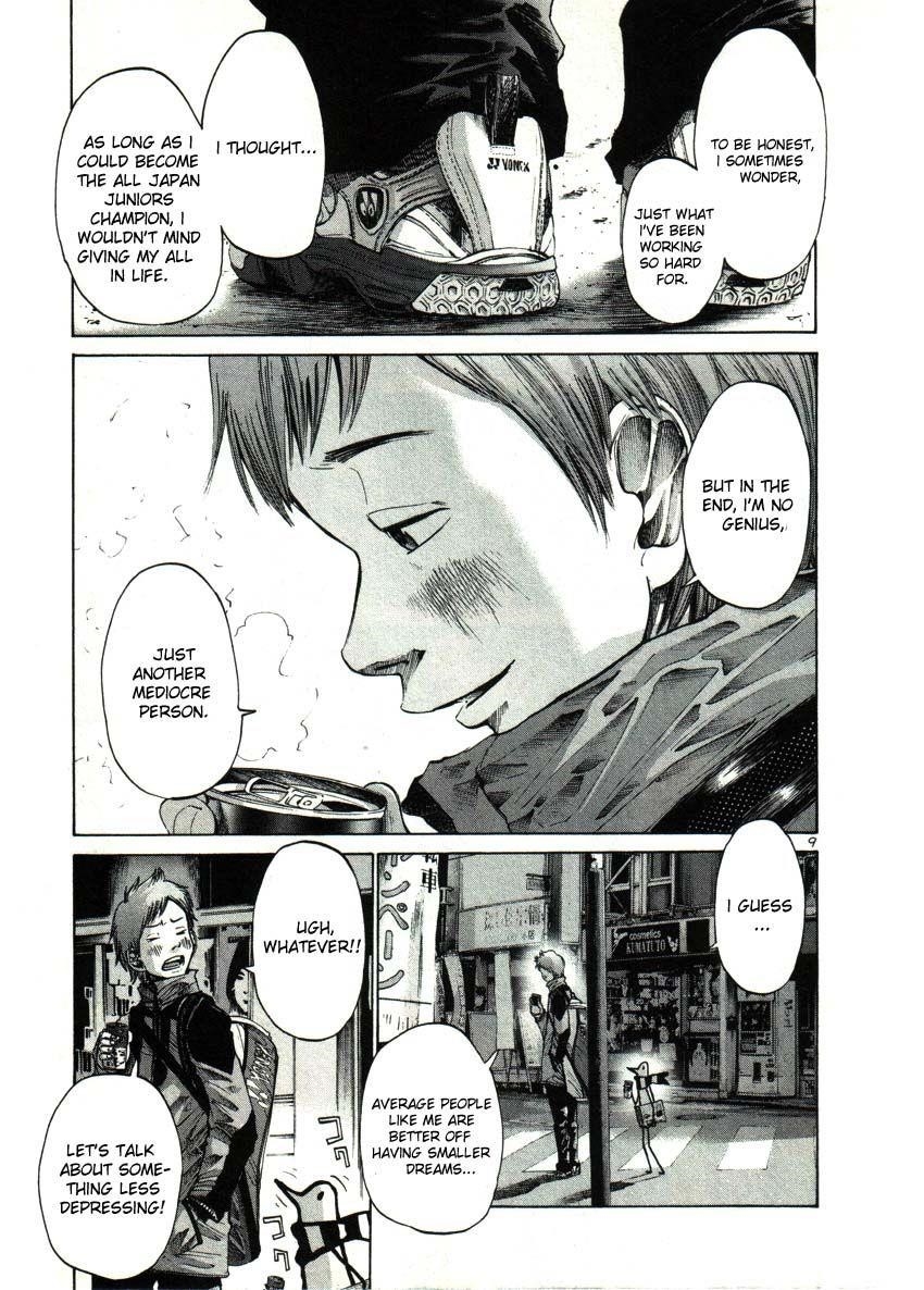 Oyasumi punpun Chapter 27 - Page 10