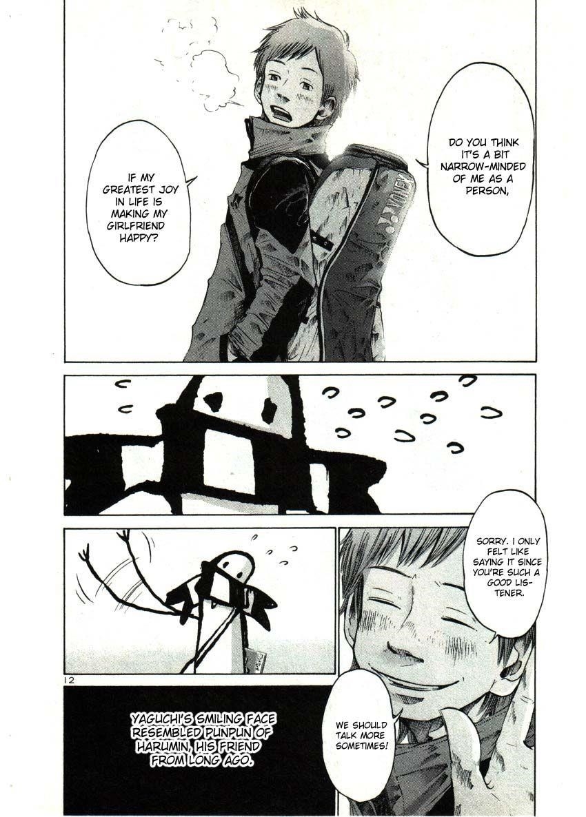 Oyasumi punpun Chapter 27 - Page 13