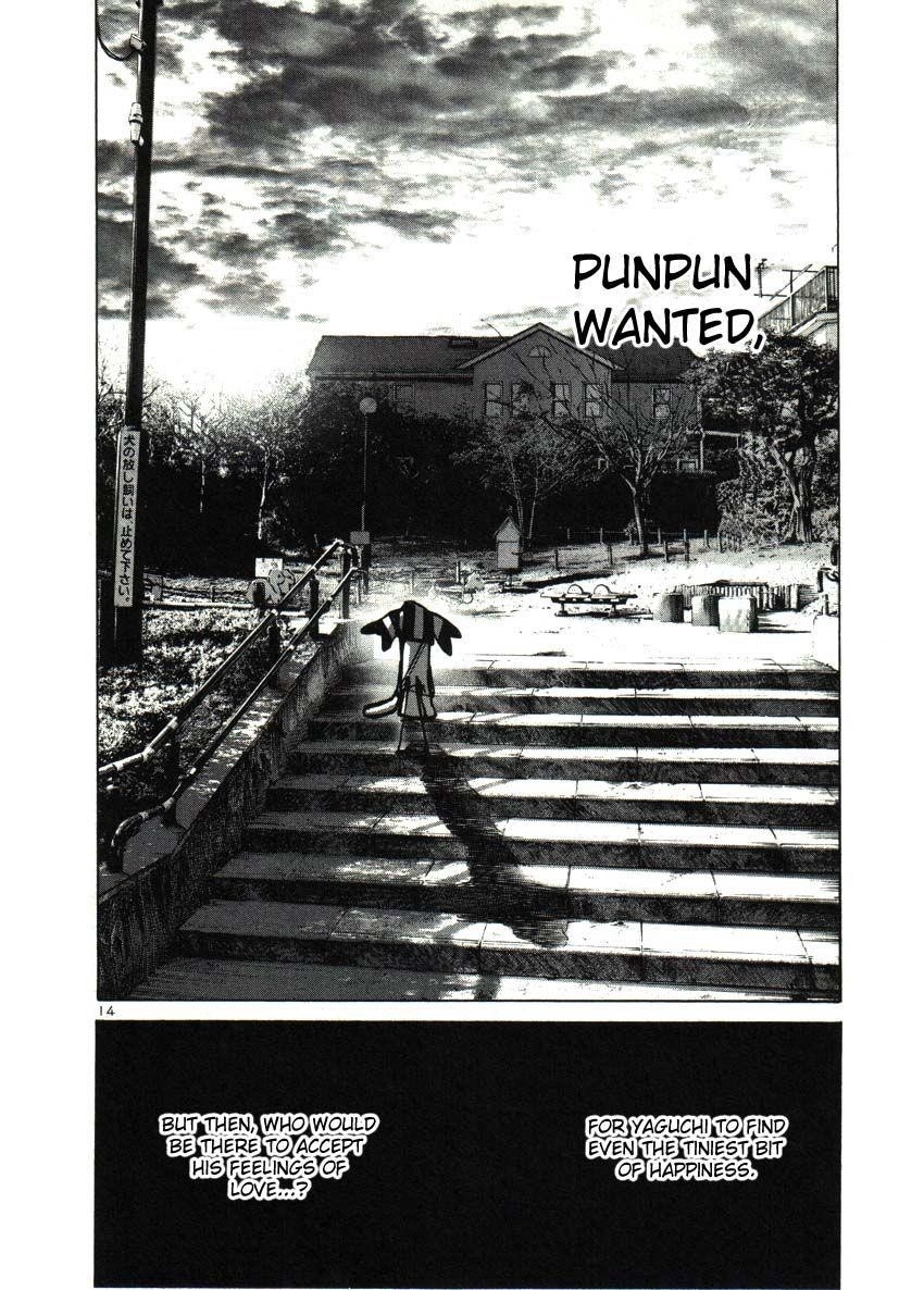 Oyasumi punpun Chapter 27 - Page 15