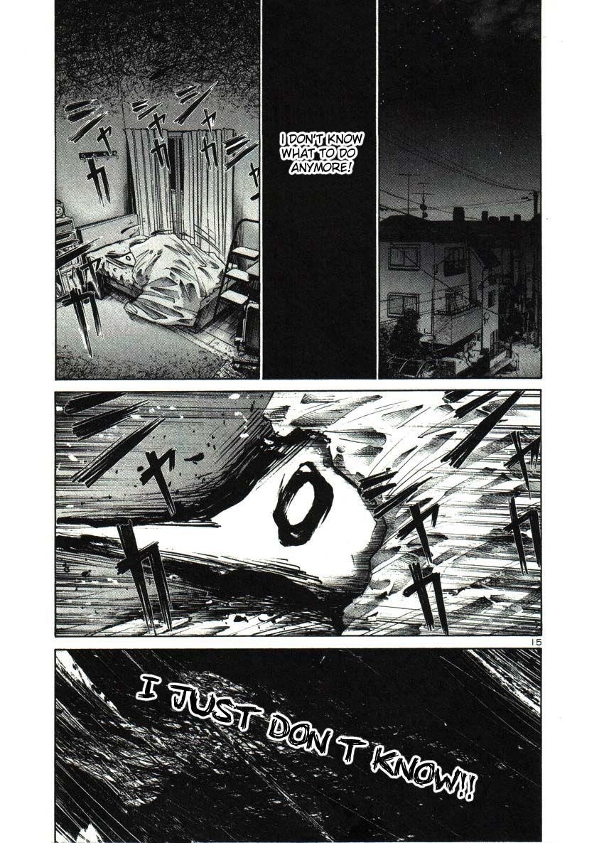 Oyasumi punpun Chapter 27 - Page 16