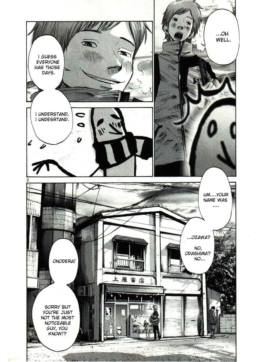 Oyasumi punpun Chapter 27 - Page 3