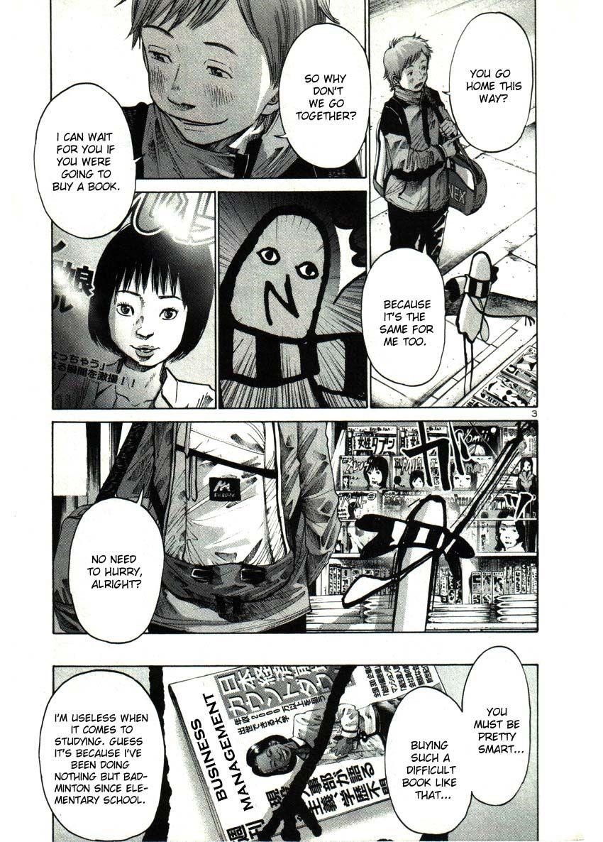 Oyasumi punpun Chapter 27 - Page 4