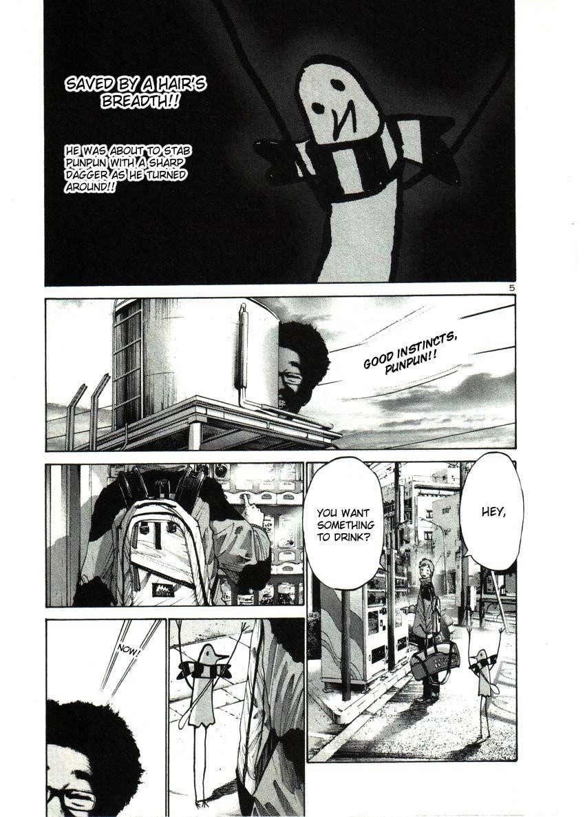 Oyasumi punpun Chapter 27 - Page 6