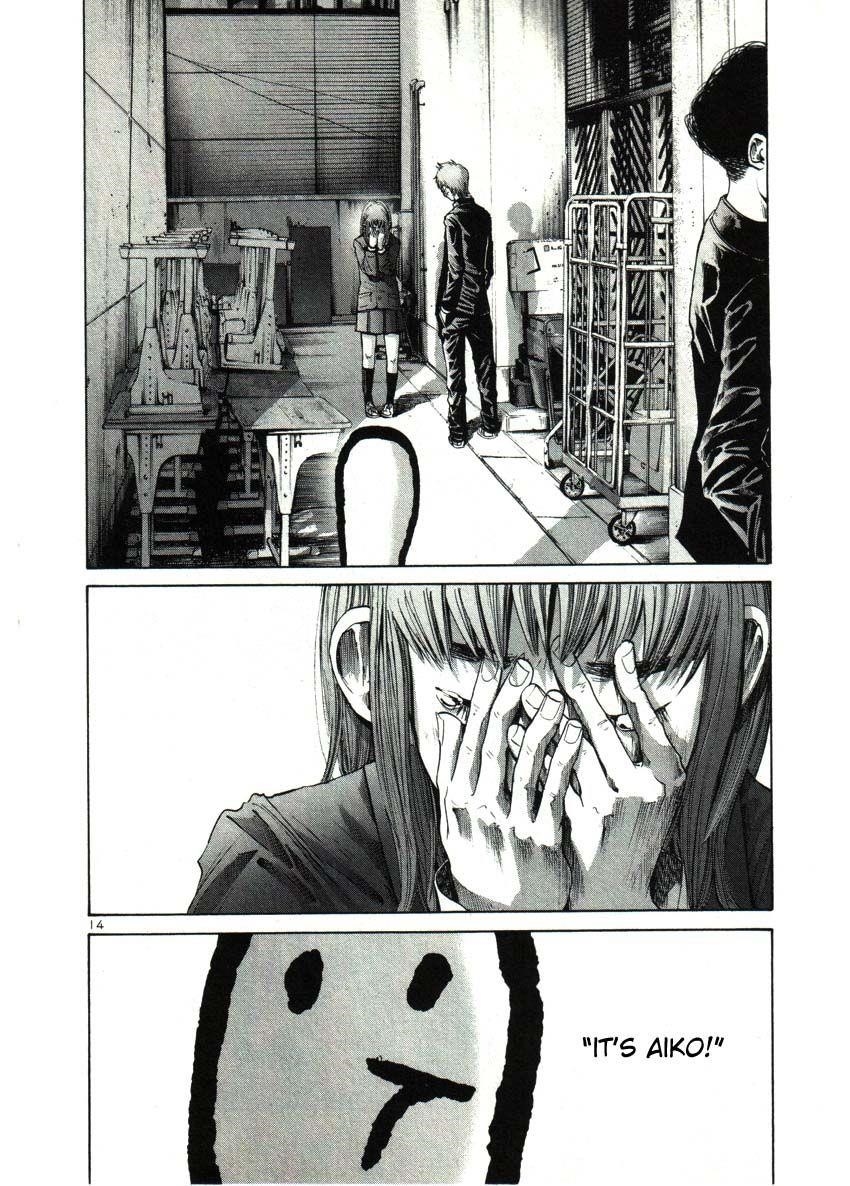 Oyasumi punpun Chapter 28 - Page 14