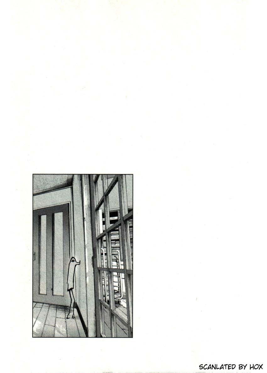 Oyasumi punpun Chapter 28 - Page 15