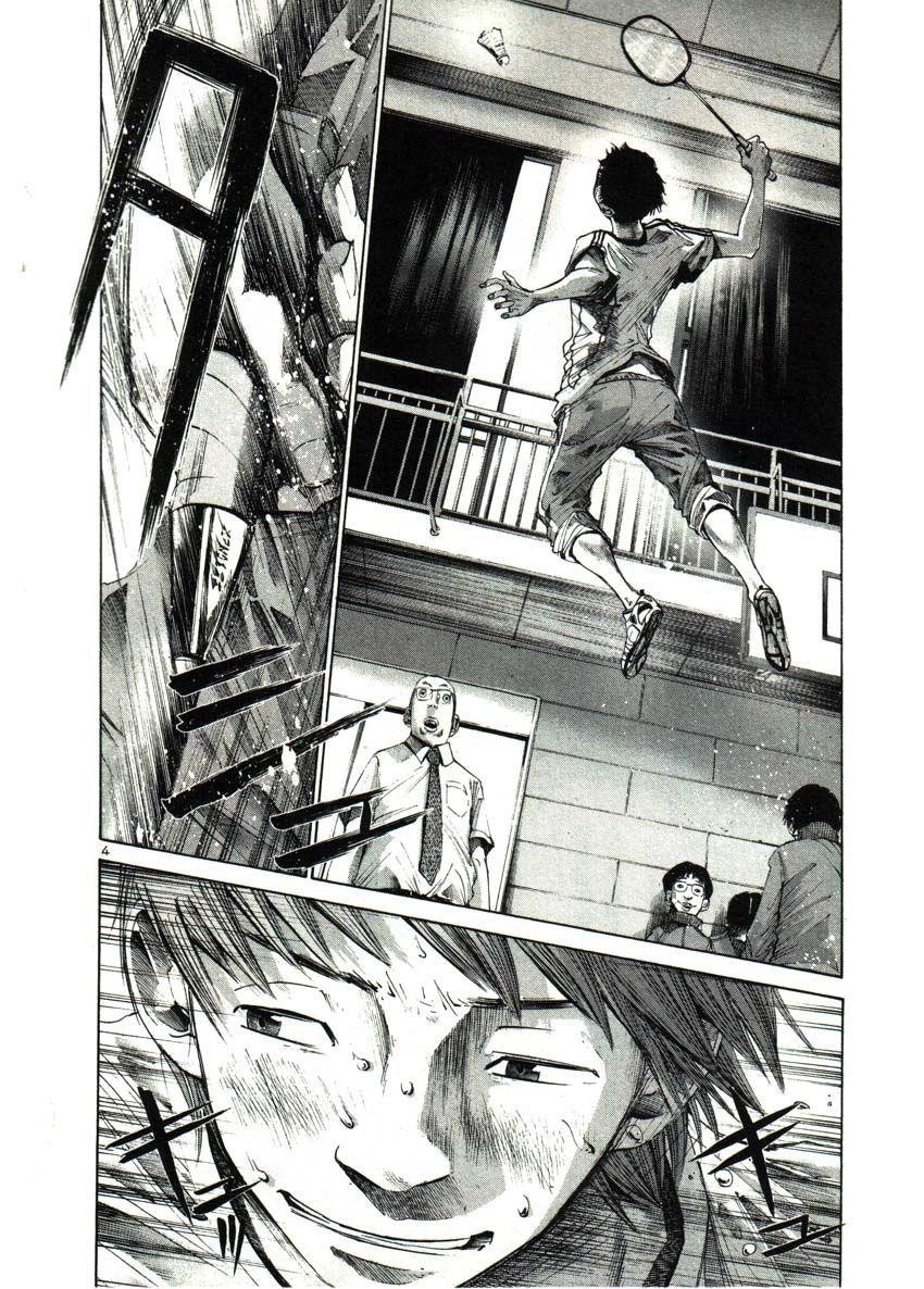 Oyasumi punpun Chapter 28 - Page 4