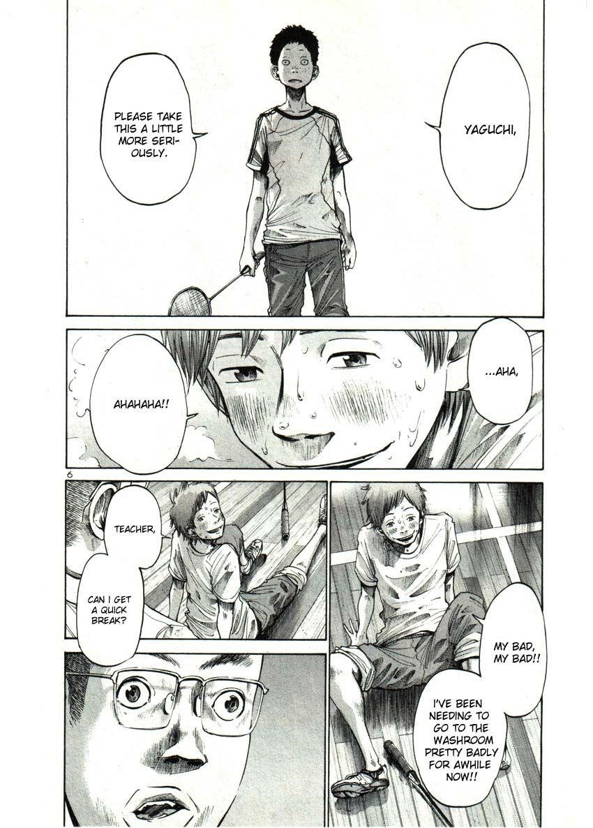 Oyasumi punpun Chapter 28 - Page 6