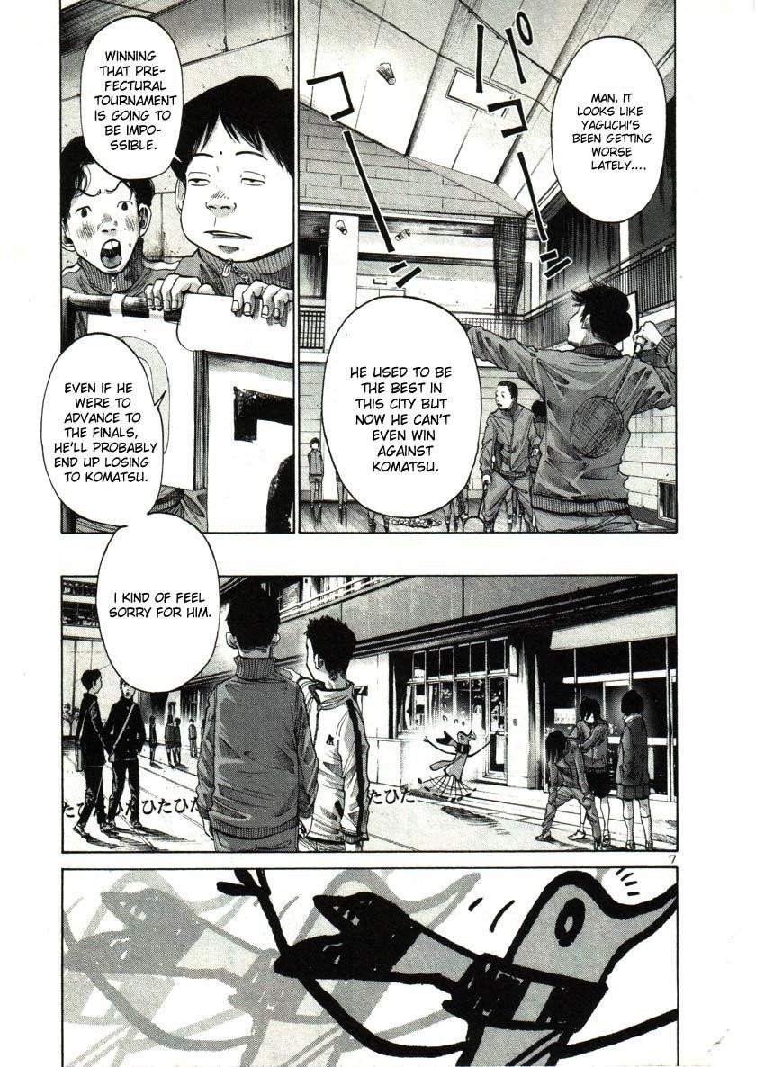 Oyasumi punpun Chapter 28 - Page 7