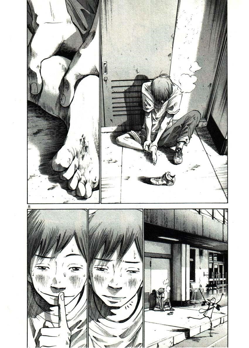Oyasumi punpun Chapter 28 - Page 8