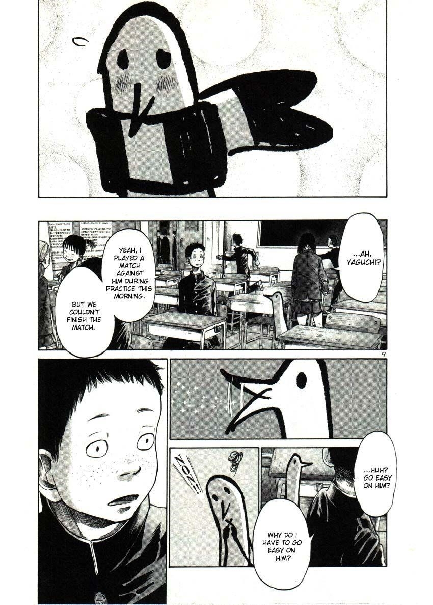 Oyasumi punpun Chapter 28 - Page 9