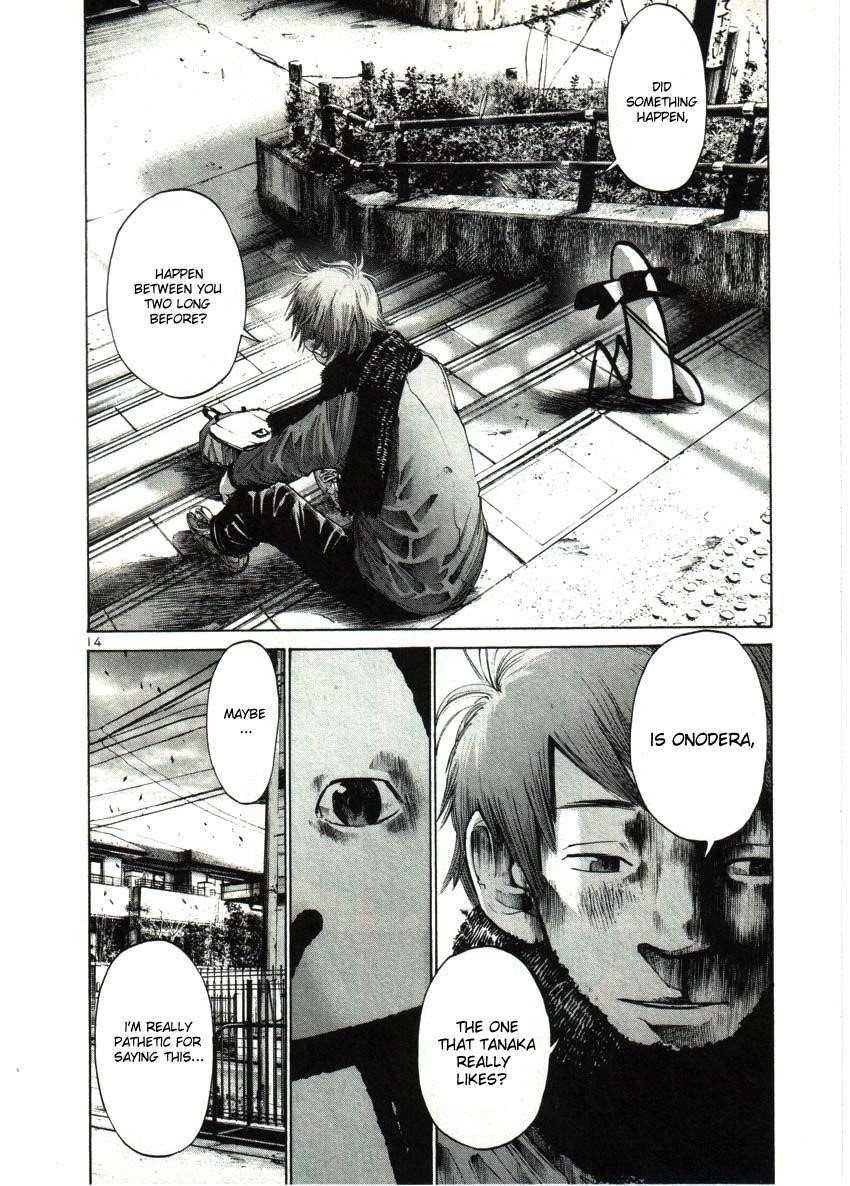 Oyasumi punpun Chapter 29 - Page 13