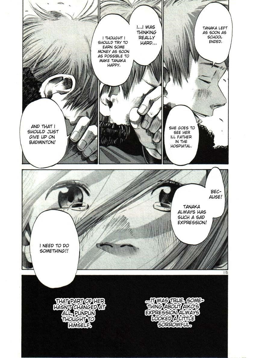 Oyasumi punpun Chapter 29 - Page 14