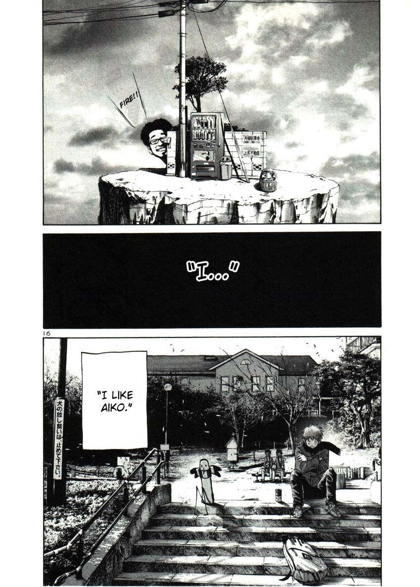 Oyasumi punpun Chapter 29 - Page 15