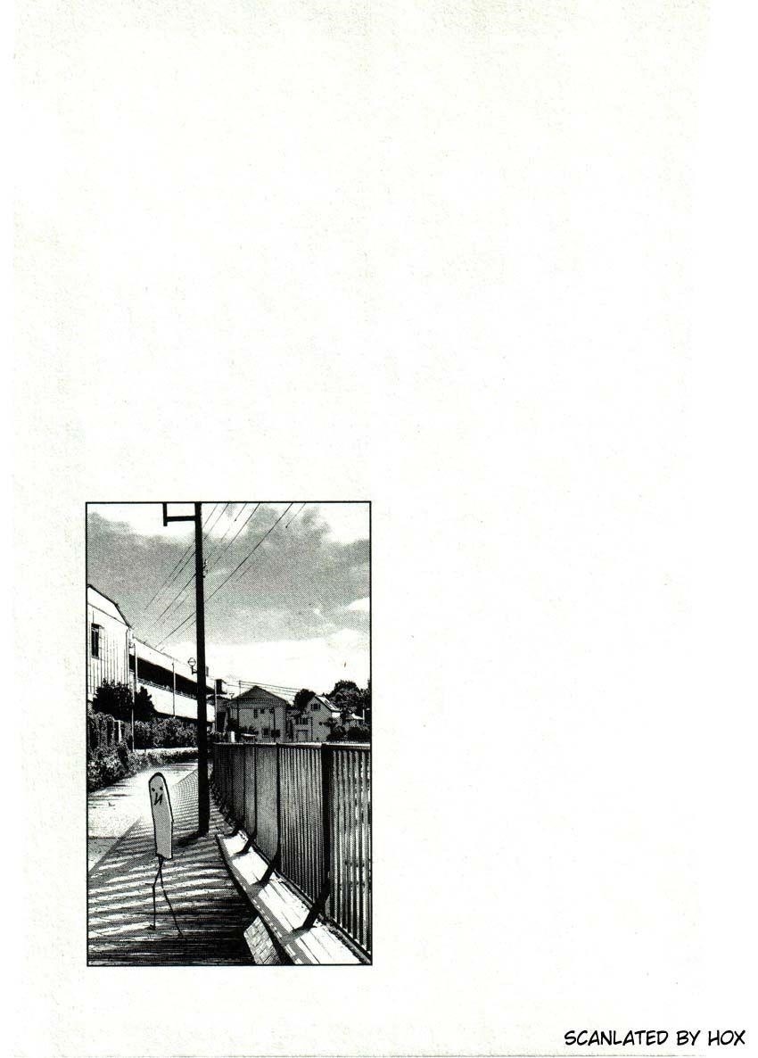 Oyasumi punpun Chapter 29 - Page 16