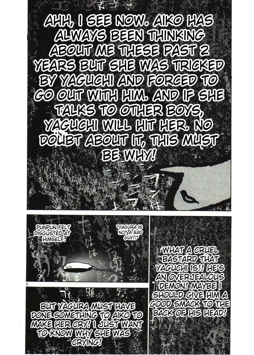 Oyasumi punpun Chapter 29 - Page 5