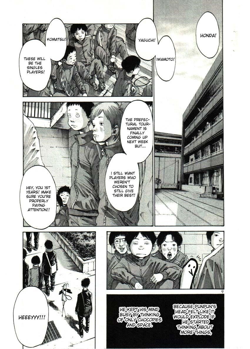 Oyasumi punpun Chapter 29 - Page 8