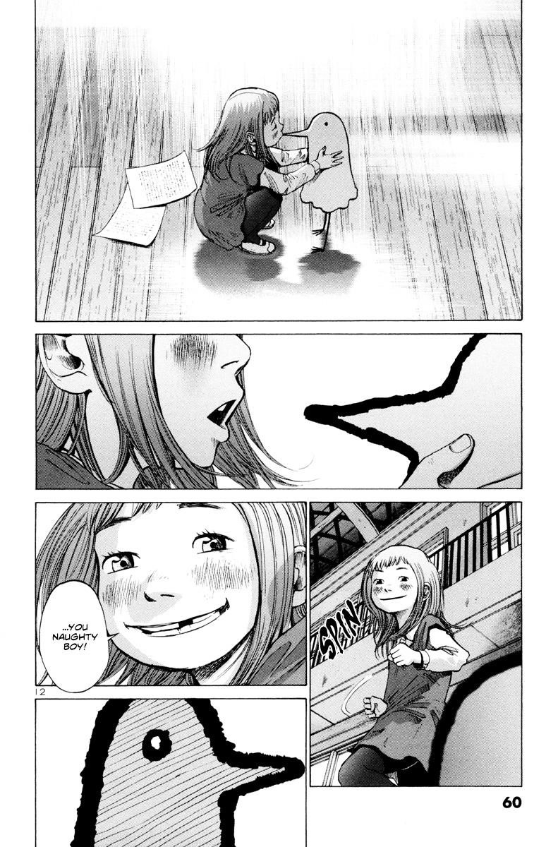 Oyasumi punpun Chapter 3 - Page 13