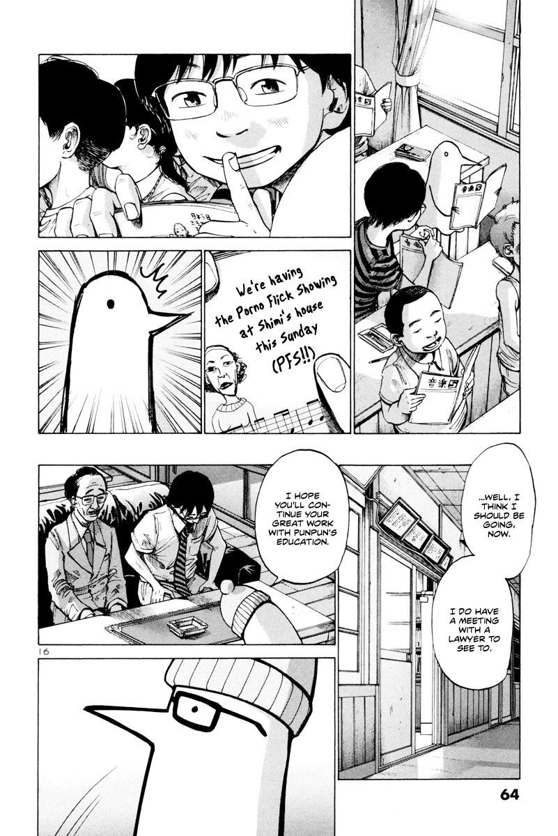 Oyasumi punpun Chapter 3 - Page 17