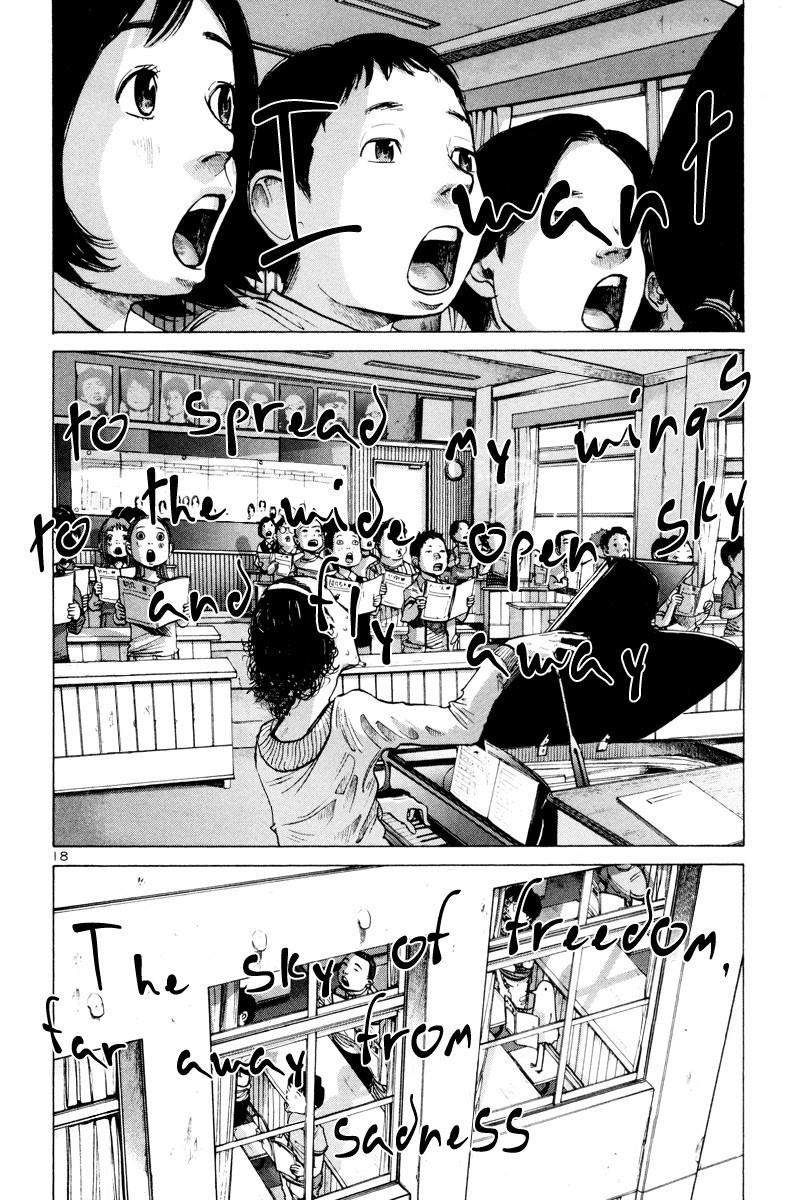 Oyasumi punpun Chapter 3 - Page 19