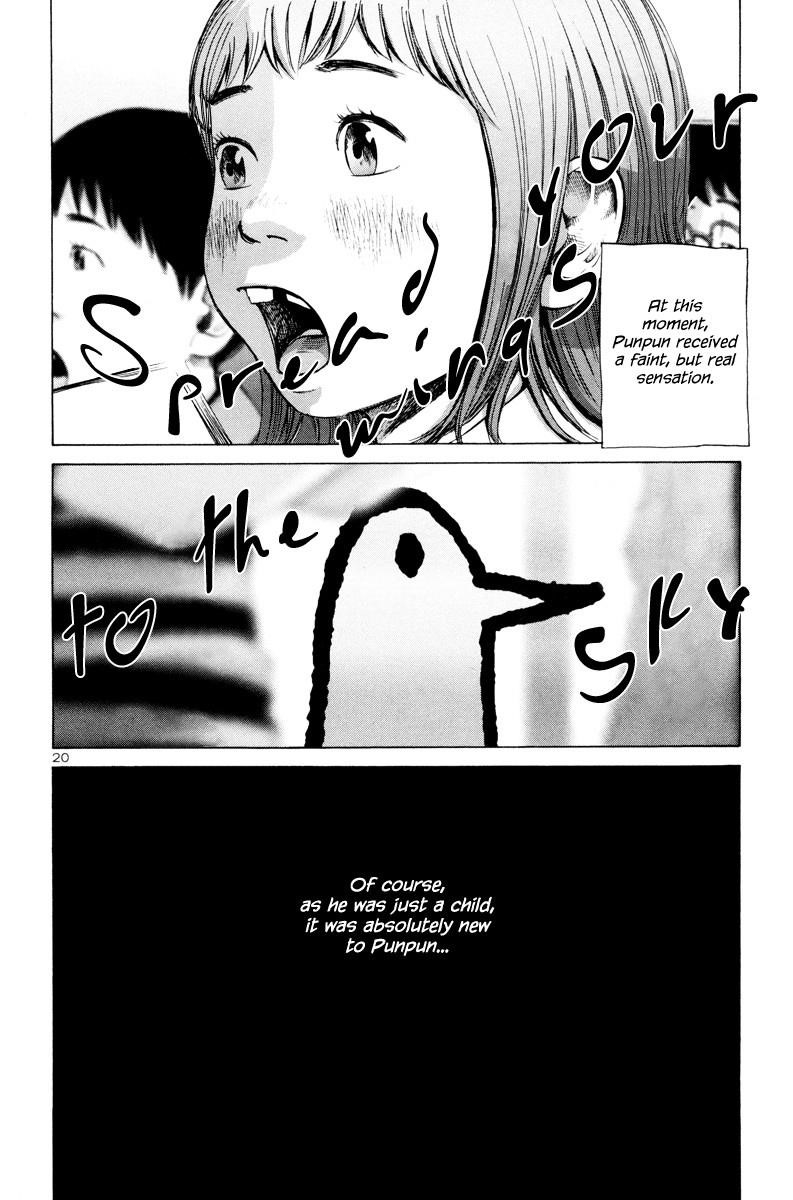 Oyasumi punpun Chapter 3 - Page 21