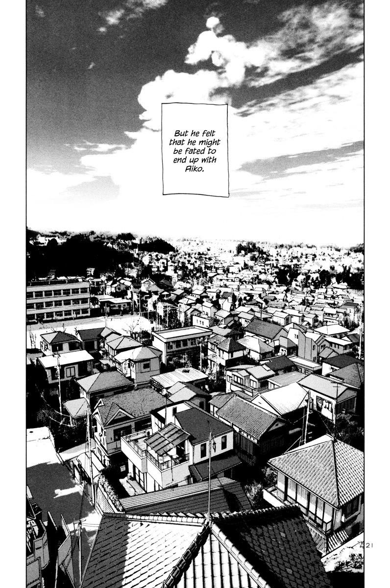 Oyasumi punpun Chapter 3 - Page 22